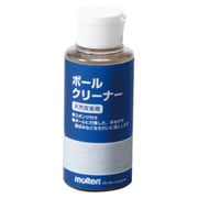 BC [ボールクリーナー]