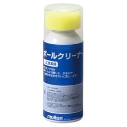 BCS [ボールクリーナー]