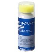 BCS [ボールクリーナー]