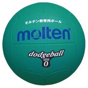 ゴムドッジボール D0G 緑 0号 [レクリエーションスポーツ ドッジボール]