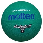ゴムドッジボール D1G 緑 1号 [レクリエーションスポーツ ドッジボール]
