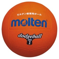 ゴムドッジボール D1OR オレンジ 1号 [レクリエーションスポーツ ドッジボール]
