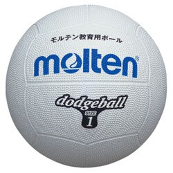 ゴムドッジボール D1W 白 1号 [レクリエーションスポーツ ドッジボール]
