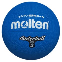 ゴムドッジボール D3B 青 3号 [レクリエーションスポーツ ドッジボール]