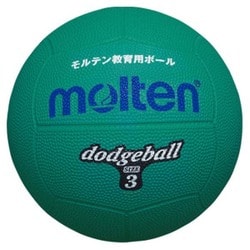 ゴムドッジボール D3G 緑 3号 [レクリエーションスポーツ ドッジボール]