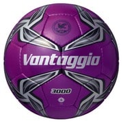 F4V3000-VK [ヴァンタッジオ3000 4号球 メタリックパープル×ブラック]