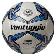 F8V3000 [ヴァンタッジオフットサル3000 3号球 シャンパンシルバー×ブルー]