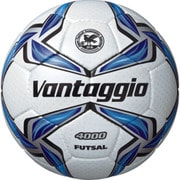 F9V4001 [ヴァンタッジオフットサル4000 4号球 シャンパンシルバー×ブルー]