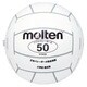 ソフトバレーボール 50 小学校新教材用 白色 KVN50W [バレーボール]