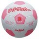 ライトサッカー 軽量 LSF3P ホワイト×ピンク 3号 [サッカーボール]