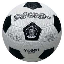 ライトサッカー 軽量 LSF3W ホワイト×ブラック 3号 [サッカーボール]