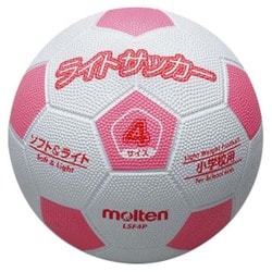 ライトサッカー 軽量 LSF4P ホワイト×ピンク 4号 [サッカーボール]