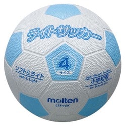 ライトサッカー 軽量 LSF4SK ホワイト×サックス 4号 [サッカーボール]