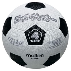 ライトサッカー 軽量 LSF4W ホワイト×ブラック 4号 [サッカーボール]