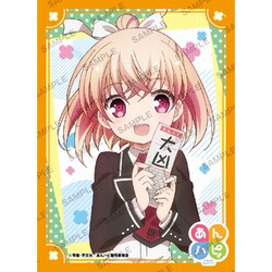 ヨドバシ Com 角川 Kadokawa 角スリ Vol 1 あんハピ はなこ トレーニングカード用品 通販 全品無料配達