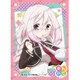 角スリ Vol.1 あんハピ♪ ぼたん [トレーニングカード用品]