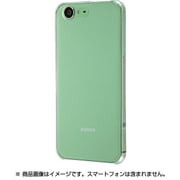 RT-AQH4C3/CM [AQUOS ZETA SH-04H/AQUOS SERIE SHV34/AQUOS Xx3 ハードケース 3Hコート クリア]