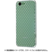 RT-AQH4C7/C [AQUOS ZETA SH-04H/AQUOS SERIE SHV34/AQUOS Xx3 TPUソフトケース キラキラ クリア]