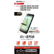 RT-AQH4F/A1 [AQUOS ZETA SH-04H/AQUOS SERIE SHV34/AQUOS Xx3 指紋防止 光沢 液晶保護フィルム]