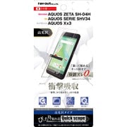 RT-AQH4F/DA [AQUOS ZETA SH-04H/AQUOS SERIE SHV34/AQUOS Xx3 耐衝撃 光沢 液晶保護フィルム]