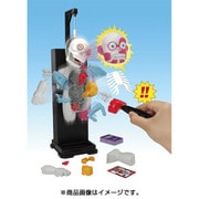 放課後の怪談シリーズ 恐怖 ドキドキクラッシュ人体模型BONE-VER(ボンバー)