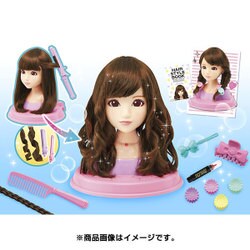 トイザらス限定 ヘアメイクアーティスト　カールスタイリングDX【送料無料】 トイザらス限定 ヘアメイクアーティスト カールスタイリングDX