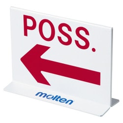 POSSE [ポゼション表示器]
