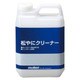 RECPL 松やにクリーナー ポンプタイプ 詰め替え