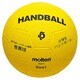 小学生ハンドボール RH1Y 黄 1号 [ハンドボール]