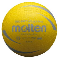 ヨドバシ Com Molten モルテン S2v10 Y ミニソフトバレーボール 小学校 中 低学年用 イエロー 通販 全品無料配達