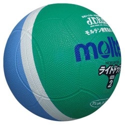 ライトドッジボール 軽量 SLD2MSK 緑×サックス 2号 [レクリエーションスポーツ ドッジボール]