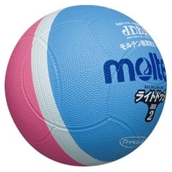 ライトドッジボール 軽量 SLD2PSK サックス×ピンク 2号 [レクリエーションスポーツ ドッジボール]