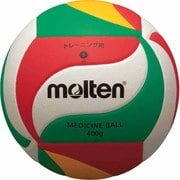 バレーメディシンボール V5M9000M 白×赤×緑 5号 [バレーボール]