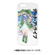 PCM-IP6-4657 [iPhone 6/6s専用ケース キャラモード デート・ア・ライブ 四糸乃]