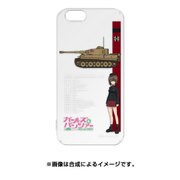 PCM-IP6-4770 [iPhone 6/6s専用ケース キャラモード ガールズ&パンツァー ティーガーI & 西住まほ]