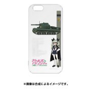 PCM-IP6-4787 [iPhone 6/6s専用ケース キャラモード ガールズ&パンツァー P40 & アンチョビ]