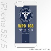 PCM-IP5S5098 [iPhone SE/5s/5専用ケース キャラモード PSYCHO-PASS サイコパス 厚生省公安局刑事課]