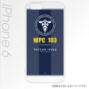 PCM-IP6-5104 [iPhone 6/6s専用ケース キャラモード PSYCHO-PASS サイコパス 厚生省公安局刑事課]