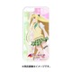 PCM-IP6-8273 [iPhone 6s/iPhone 6 専用ケース キャラモード To LOVEる -とらぶる- ダークネス 金色の闇]