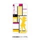 PCM-IP6-8464 [iPhone 6s/iPhone 6 専用ケース キャラモード ラブライブ！ 星空 凜 シルエットVer.]