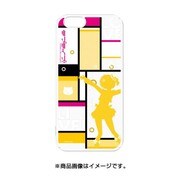 PCM-IP6-8464 [iPhone 6s/iPhone 6 専用ケース キャラモード ラブライブ！ 星空 凜 シルエットVer.]