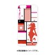 PCM-IP6-8471 [iPhone 6s/iPhone 6 専用ケース キャラモード ラブライブ！ 西木野 真姫 シルエットVer.]