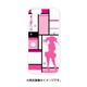 PCM-IP6-8501 [iPhone 6s/iPhone 6 専用ケース キャラモード ラブライブ！ 矢澤 にこ シルエットVer.]