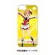 PCM-IP5S8556 [iPhone SE/5s/5 専用ケース キャラモード ラブライブ！ 星空 凜]