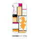 PCM-IP5S8600 [iPhone SE/5s/5 専用ケース キャラモード ラブライブ！ 高坂 穂乃果 シルエットVer.]