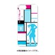 PCM-IP5S8617 [iPhone SE/5s/5 専用ケース キャラモード ラブライブ！ 絢瀬 絵里 シルエットVer.]