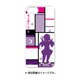 PCM-IP5S8662 [iPhone SE/5s/5 専用ケース キャラモード ラブライブ！ 東條 希 シルエットVer.]