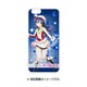 PCM-IP6P8723 [iPhone 6s Plus/iPhone 6 Plus 専用ケース キャラモード ラブライブ！ 園田 海未]