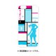 PCM-IP6P8792 [iPhone 6s Plus/iPhone 6 Plus 専用ケース キャラモード ラブライブ！ 絢瀬 絵里 シルエットVer.]