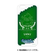 PCM-IP6-9041 [iPhone 6s/iPhone 6 専用ケース キャラモード ダンジョンに出会いを求めるのは間違っているだろうか ヘスティア・ファミリア]